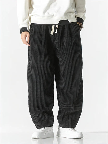 Men's Textured Joggers Loose Fit Drawstring Elasticated Cuffs