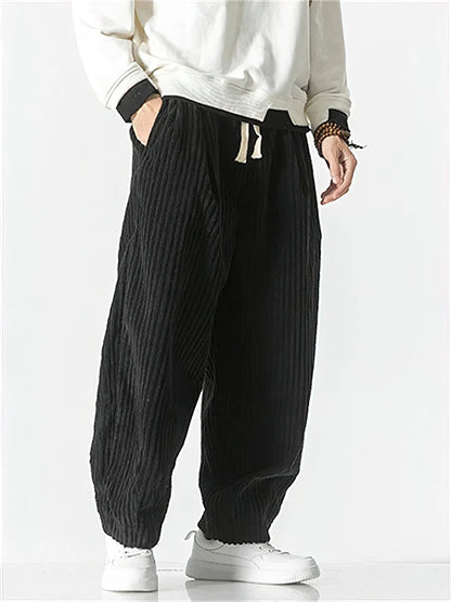 Men's Textured Joggers Loose Fit Drawstring Elasticated Cuffs