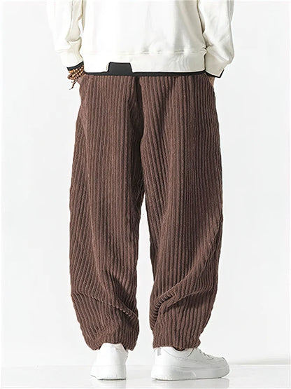 Men's Textured Joggers Loose Fit Drawstring Elasticated Cuffs
