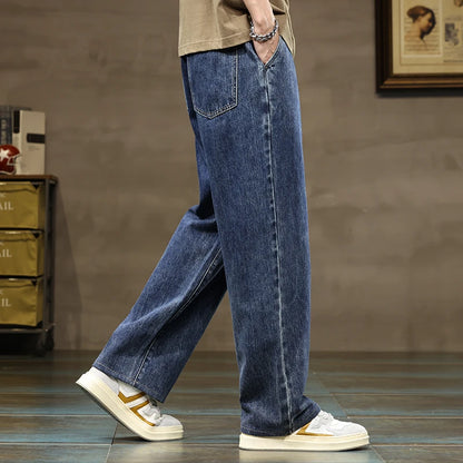 Men's Wide Leg Trousers Drawstring Waist Loose Fit Denim